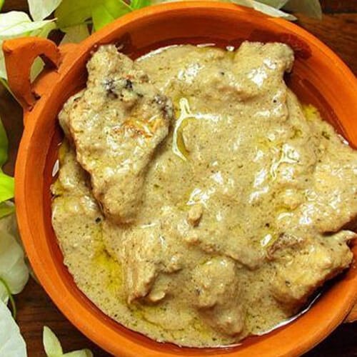 Chicken Afghani Handi (Half kg)