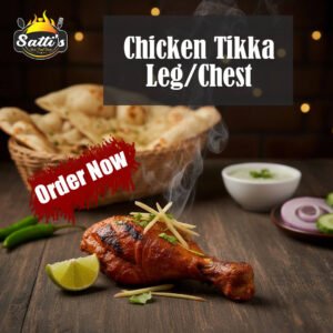Chicken Tikka Leg/Chest
